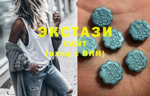 COCAINE Аркадак